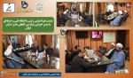 نشست هم اندیشی رئیس دانشگاه فنی و حرفه ای استان گیلان با دبیر اجرای بنیاد غدیر استان گیلان 2
