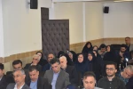 برگزاری مراسم تجلیل از جانبازان و ایثارگران دانشگاه فنی و حرفه ای استان گیلان همزمان با سایر واحدهای دانشگاه فنی و حرفه ای و به صورت سراسری به مناسبت روز و هفته بسیج 11