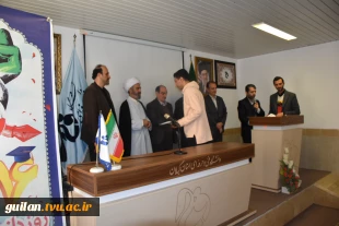 برگزاری مراسم روز دانشجو و تقدیر از مقام آوران علمی، فرهنگی و ورزشی دانشکده شهید چمران دانشگاه فنی و حرفه ای استان گیلان برگزار شد 9