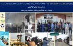 برگزاری اردوی راهیان پیشرفت دانشجویان و اساتید آموزشکده فنی و حرفه ای دختران رشت – دکتر معین و هماهنگی شورای اسلامی شهر رشت
 2
