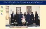 تقدیر همکاران آموزشکده فنی و حرفه ای دختران رشت .دکتر معین از  همکاران خانم شاغل در آموزشکده به مناسبت میلاد با سعادت حضرت فاطمه زهرا(س)  و هفته بزرگداشت مقام زن و روز مادر 

 2