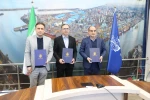 تفاهمنامه همکاری پژوهشی آموزشی دانشگاه فنی وحرفه ای استان گیلان، مرکز شهیدخدادادی بندرانزلی با اداره کل بنادر و دریانوردی استان گیلان 3