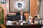 پیام رییس دانشگاه فنی و حرفه ای استان گیلان به مناسبت چهل ، پنجمین سالروز پیروزی انقلاب اسلامی ایران 2