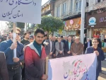 حضور با شکوه دانشگاهیان دانشگاه فنی و حرفه ای استان گیلان در راهپیمایی یوم الله 22 بهمن 5