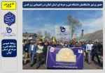 حضور جامعه دانشگاهی دانشگاه فنی و حرفه‌ای استان گیلان در راهپیمایی روز قدس 3
