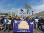 حضور جامعه دانشگاهی دانشگاه فنی و حرفه‌ای استان گیلان در راهپیمایی روز قدس 14