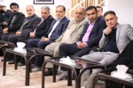 در آغازین روزهای سال جدید؛
دیدارهای نوروزی مدیران و مسئولان استانی، رئیس دانشگاه فنی و حرفه ای استان گیلان و روسای واحدهای دانشگاهی فنی استان با نماینده ولی فقیه در استان گیلان 16