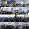 شرکت دانشگاهیان آموزشکده فنی و حرفه ای دختران رشت - دکتر معین در راهپیمایی روز قدس  2