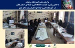 جلسه کمیته عفاف و حجاب  استان در آموزشکده فنی و حرفه ای دختران رشت –دکتر معین برگزار شد 2
