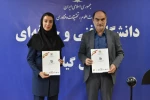 برگزاری نشست تخصصی با مدیران تعاونی صنف گیاهان دارویی و انعقاد تفاهم همکاری مشترک در راستای اجرای کنسرسیوم طرح تاد دانشگاه فنی و حرفه‌ای 8