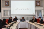 برگزاری پنل‌های تخصصی و ارائه مقالات در اولین کنفرانس ملی مهارت ایران 4