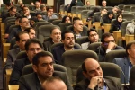 برگزاری پنل‌های تخصصی و ارائه مقالات در اولین کنفرانس ملی مهارت ایران 5
