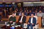 برگزاری مراسم اختتامیه اولین کنفرانس ملی مهارت ایران به میزبانی دانشگاه فنی و حرفه‌ای 3