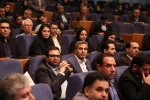 برگزاری مراسم اختتامیه اولین کنفرانس ملی مهارت ایران به میزبانی دانشگاه فنی و حرفه‌ای 4