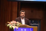 برگزاری مراسم اختتامیه اولین کنفرانس ملی مهارت ایران به میزبانی دانشگاه فنی و حرفه‌ای 6