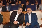برگزاری مراسم اختتامیه اولین کنفرانس ملی مهارت ایران به میزبانی دانشگاه فنی و حرفه‌ای 9
