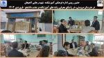 حضور رییس اداره فرهنگی آموزشکده  شهید رجایی لاهیجان 
در هنرستان مروستی چابکسر، در راستای معرفی رشته های آموزشکده و جذب دانشجو –فروردین 1403
 2