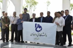 تجمع دانشجویان، استادان و کارکنان دانشگاه فنی و حرفه ای استان گیلان در حمایت از خیزش دانشجویان ضد صهیونیستی 5