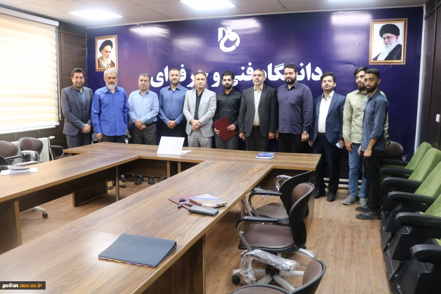 آیین تکریم و معارفه مسئول بسیج دانشجویی دانشکده فنی و حرفه ای شهید خدادادی شهرستان بندرانزلی برگزار شد 3