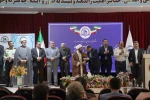 برگزاری آیین گرامیداشت هفته آموزش و روز استاد در دانشکده فنی و حرفه ای میرزاکوچک صومعه سرا 12