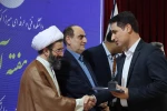 برگزاری آیین گرامیداشت هفته آموزش و روز استاد در دانشکده فنی و حرفه ای میرزاکوچک صومعه سرا 13