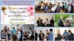 گرامیداشت مقام معلم با اهداء گل و شیرینی به اساتید و دانشجویان و مسئولین آموزش-آموزشکده لاهیجان-اردیبهشت 1403 
 2