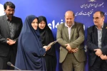 جلسه شورای فرهنگی دانشگاه و کانون بسیج اساتید دانشگاه فنی و حرفه ای استان گیلان با حضور دکتر جلیلی معاون فرهنگی و دانشجویی دانشگاه برگزار شد 11