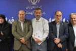 جلسه شورای فرهنگی دانشگاه و کانون بسیج اساتید دانشگاه فنی و حرفه ای استان گیلان با حضور دکتر جلیلی معاون فرهنگی و دانشجویی دانشگاه برگزار شد 23