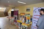 کارگاه آموزشی پیشگیری از اعتیاد ویژه دانشجویان دانشگاه فنی و حرفه ای استان گیلان برگزارشد
 3