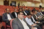 مدیر‌کل حوزه ریاست، روابط‌عمومی و هماهنگی امور استان‌ها:
بهره‌مندی از ابزار هوشمند در حیطه فعالیت‌های روابط عمومی امری اجتناب‌ناپذیر است 6