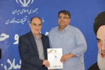 در آستانه فرا رسیدن روز ارتباطات و روابط عمومی شورای روابط عمومی دانشگاه فنی و حرفه ای استان گیلان برگزار شد 13