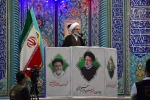 دانشگاهیان دانشگاه فنی و حرفه ای استان گیلان همزمان با عزاداری مردم قدر شناس گیلان در پی شهادت سید الشهدای خدمت، حضرت آیت الله سید ابراهیم رییسی و همراهان ایشان در مصلی رشت شرکت کردند 8