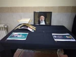 مراسم سوگواری شهادت آیت الله رئیسی و شهدا خدمت همراه ایشان در دانشکده شهید چمران دانشگاه فنی و حرفه ای استان گیلان برگزار شد 12