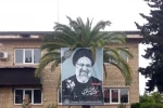برگزاری مراسم گرامیداشت شهدای خدمت در دانشکده صومعه سرا 2