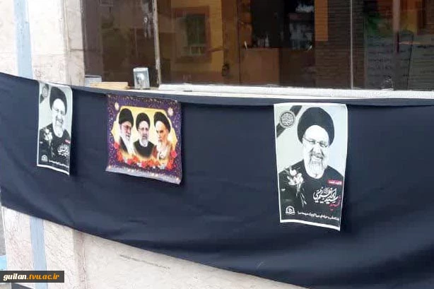 برگزاری مراسم گرامیداشت شهدای خدمت در دانشکده صومعه سرا 5