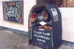 برگزاری مراسم گرامیداشت شهدای خدمت در دانشکده صومعه سرا 7