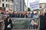 دانشگاهیان دانشگاه فنی و حرفه ای استان گیلان در نکوداشت هفتمین روز شهادت شهدای خدمت در شهر رشت شرکت نمودند 7