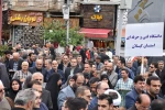 دانشگاهیان دانشگاه فنی و حرفه ای استان گیلان در نکوداشت هفتمین روز شهادت شهدای خدمت در شهر رشت شرکت نمودند 8