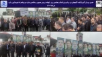 حضور پرسنل آموزشکده  لاهیجان در مراسم بزرگداشت هفتمین روز  شهادت رییس جمهور و خادمین ملت  در پیاده راه شهرداری رشت-خرداد1403 
 2