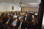 برگزاری سمینار سیره امام خمینی رحمت الله علیه ، شهدای جمهور، انتخابات ریاست جمهوری ونقش نخبگان دانشگاهی 16
