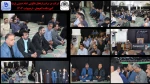 شرکت در مراسم ارتحال ملکوتی  امام خمینی (ره)آموزشکده لاهیجان-اردیبهشت 1403 
 2