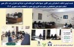 برگزاری  نشست تبیینی اساتید با سخنرانی رئیس کانون  بسیج اساتید آموزشکده فنی و حرفه ای دختران رشت –دکتر معین
 2