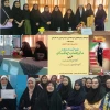 برگزاری جلسه تبیینی چهره به چهره با  دانشجویان در خوابگاه الزهرا آموزشکده  با موضوع : #دانشجوی آگاه #انتخاب اصلح#مشارکت حداکثری 2