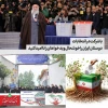 بیانیه دانشگاهیان آموزشکده ملی مهارت دختران رشت – دکتر معین 2