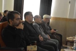 برگزاری سمینار فرهنگی اصول و مؤلفه های اخلاقی قیام امام حسین (ع) و مراسم سوگواری ایام محرم در دانشگاه ملّی مهارت استان گیلان 
 6