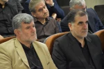 برگزاری سمینار فرهنگی اصول و مؤلفه های اخلاقی قیام امام حسین (ع) و مراسم سوگواری ایام محرم در دانشگاه ملّی مهارت استان گیلان 
 12