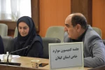 در آستانه آغاز سال تحصیلی جدید کیمسیون موارد خاص دانشگاه ملی مهارت استان گیلان برگزار شد. 6