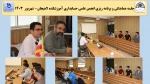 جلسه هماهنگی و برنامه ریزی انجمن علمی حسابداری آموزشکده لاهیجان- شهریور  1403 
 2