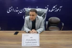 برگزاری جلسه استقبال دانشجویان جدید الورود آموزشکده ملی مهارت پسران بندر انزلی (شهید خدادادی) 2