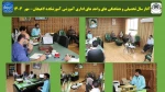 آغاز سال تحصیلی و هماهنگی واحد های اداری آموزشی آموزشکده لاهیجان- مهر  1403 2